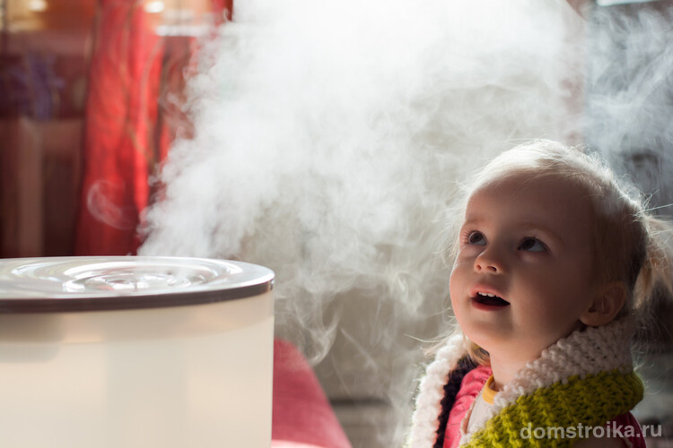 Увлажнитель воздуха для детей. Холодный пар (mist, "дымка") абсолютно безопасен для детей, даже если они заденут или перевернут прибор