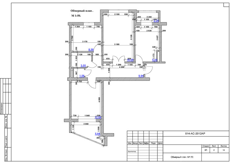 Рассмотрим как пример дизайн-проект интерьера типовой трехкомнатной квартиры (серия домов К-134). На этой странице изображен ее обмерный план