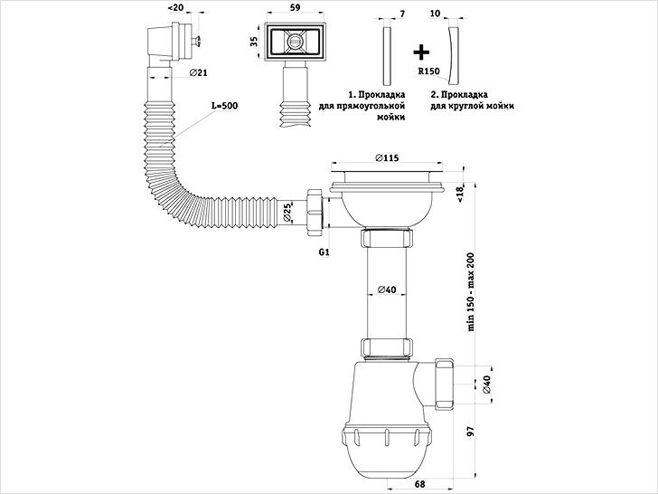 Краткая наглядная инструкция по монтажу сифона к прямоугольной и круглой мойке