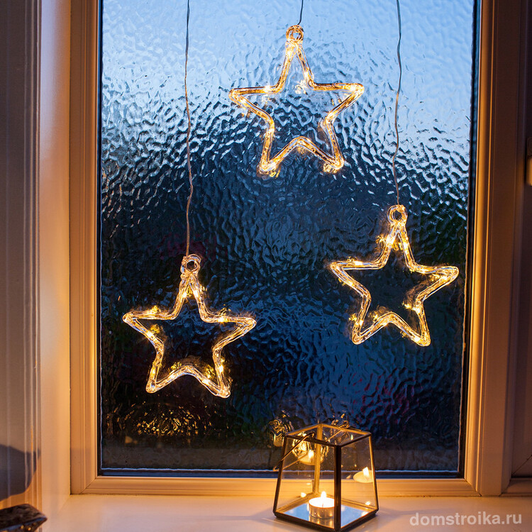 Звезды со светодиодами для новогоднего декора окна