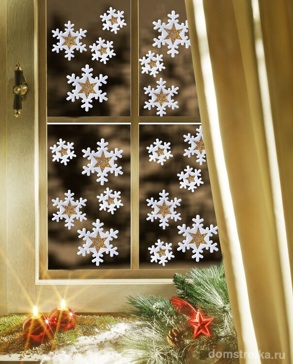 Виниловые наклейки на окна в виде снежинок