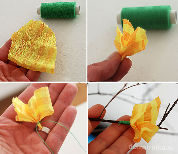 Изготовление маленьких бумажных цветочков из гофрированной бумаги