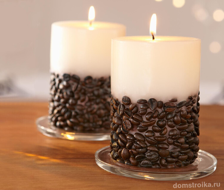 Свечи, украшенная зернами кофе