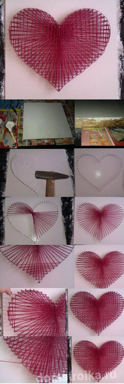 Отличный подарок ко Дню всех влюбленных - панно с изображением сердца. Детальная инструкция по созданию рисунка