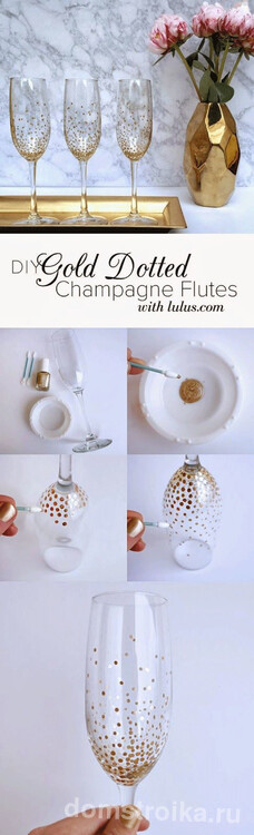 Золотистый декор бокалов для шампанского с помощью лака для ногтей