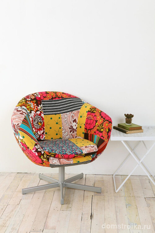 Фабричное дизайнерское кресло с обивкой в стиле "пэчворк" - находка для многих направлений дизайна интерьеров: эклектичного, романтичного и так далее