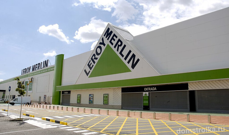 Международная сеть строительных гипермаркетов Леруа Мерлен - отличное место для покупки пластиковых окон