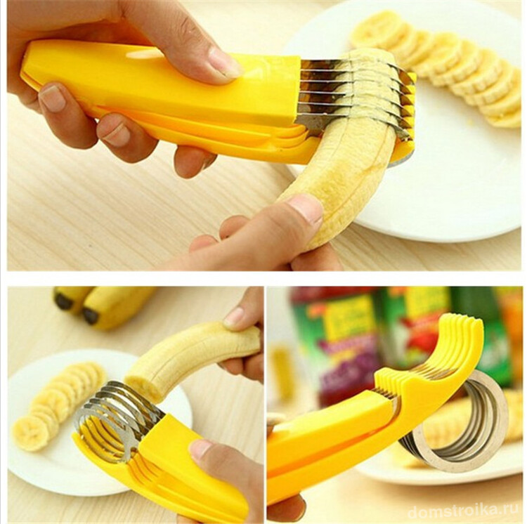 Приспособление для нарезки бананов