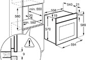 Электрические встраиваемые духовые шкафы: обзор наиболее функциональных и доступных моделей